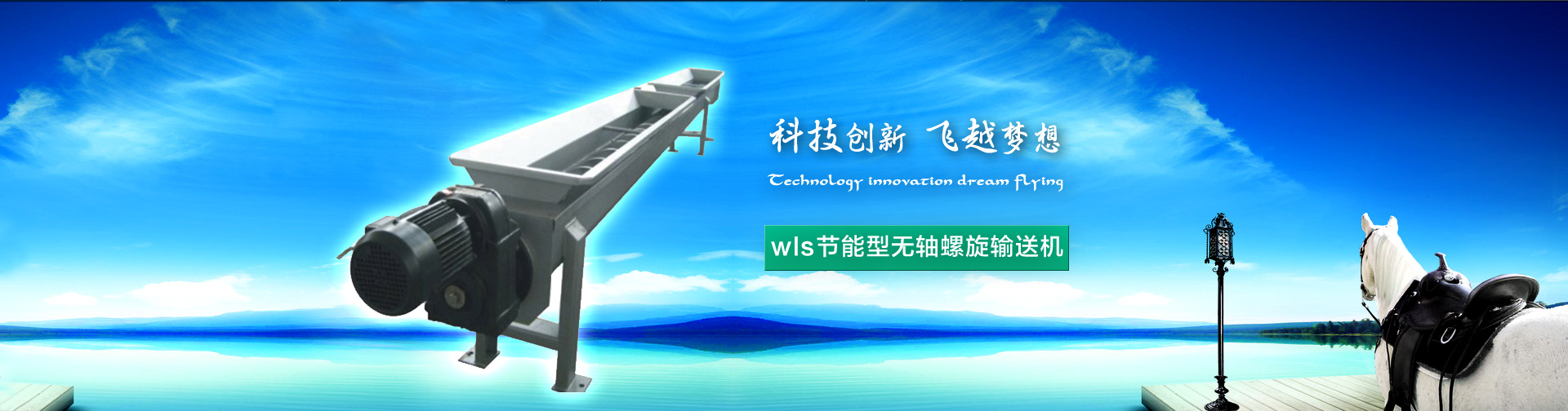 织梦淘宝客